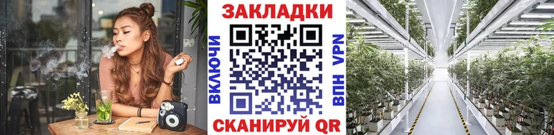 Где купить наркотики Лысково Бошки Шишки APVP Гашиш