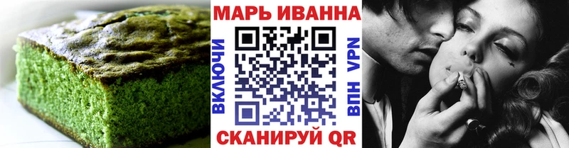 Cannafood марихуана  Лысково 