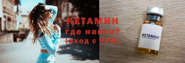 эйфоретик Михайлов