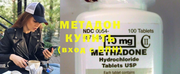 дурь Магас
