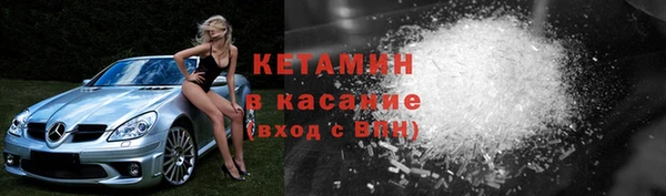 винт Михайловск