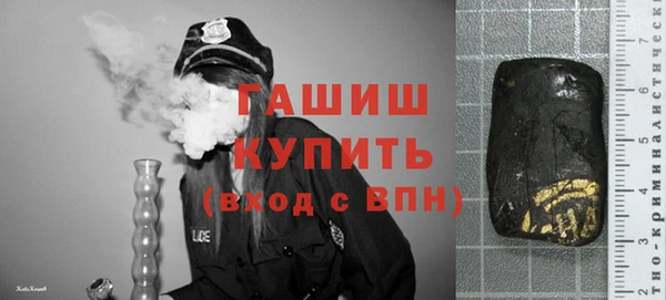 эйфоретик Михайлов