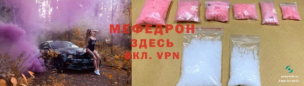 винт Михайловск