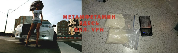 эйфоретик Михайлов