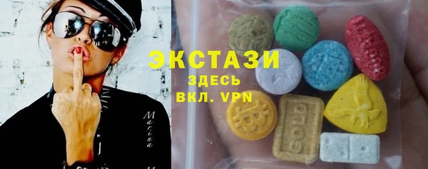 круглые Магадан
