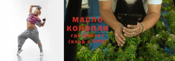 эйфоретик Михайлов