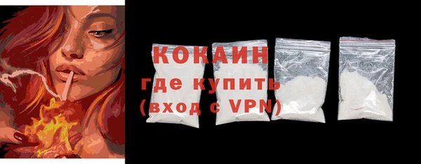 эйфоретик Михайлов