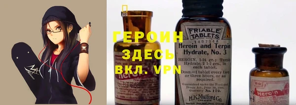 эйфоретик Михайлов