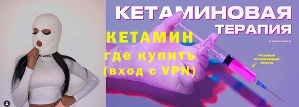 эйфоретик Михайлов