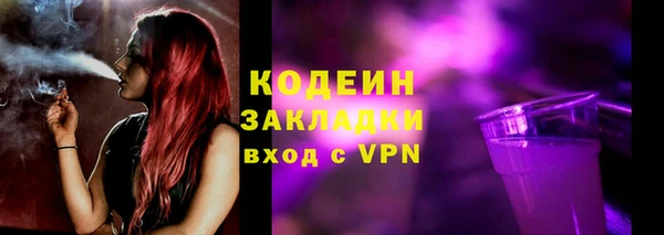 эйфоретик Михайлов