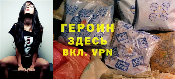 винт Михайловск