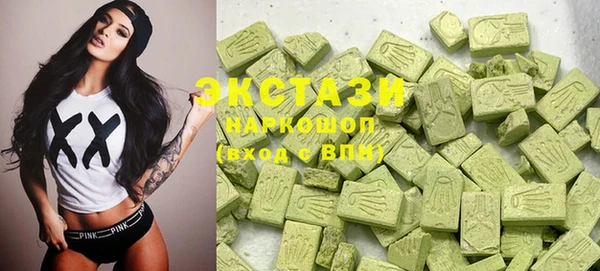 spice Грязи