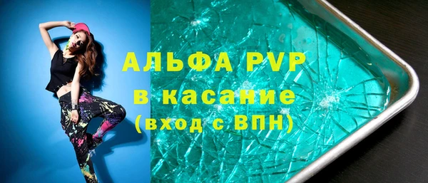 дурь Данков