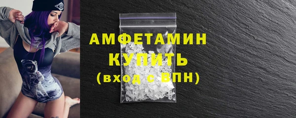винт Михайловск