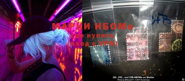 МДПВ Надым