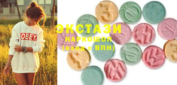 эйфоретик Михайлов