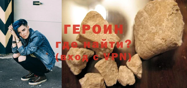 винт Михайловск