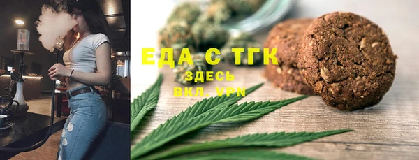 винт Михайловск