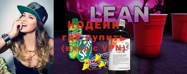 винт Михайловск