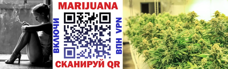 Конопля SATIVA & INDICA  блэк спрут ТОР  даркнет состав  Лысково 